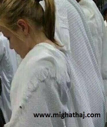 بي حجابي دختري در مراسم حج امسال